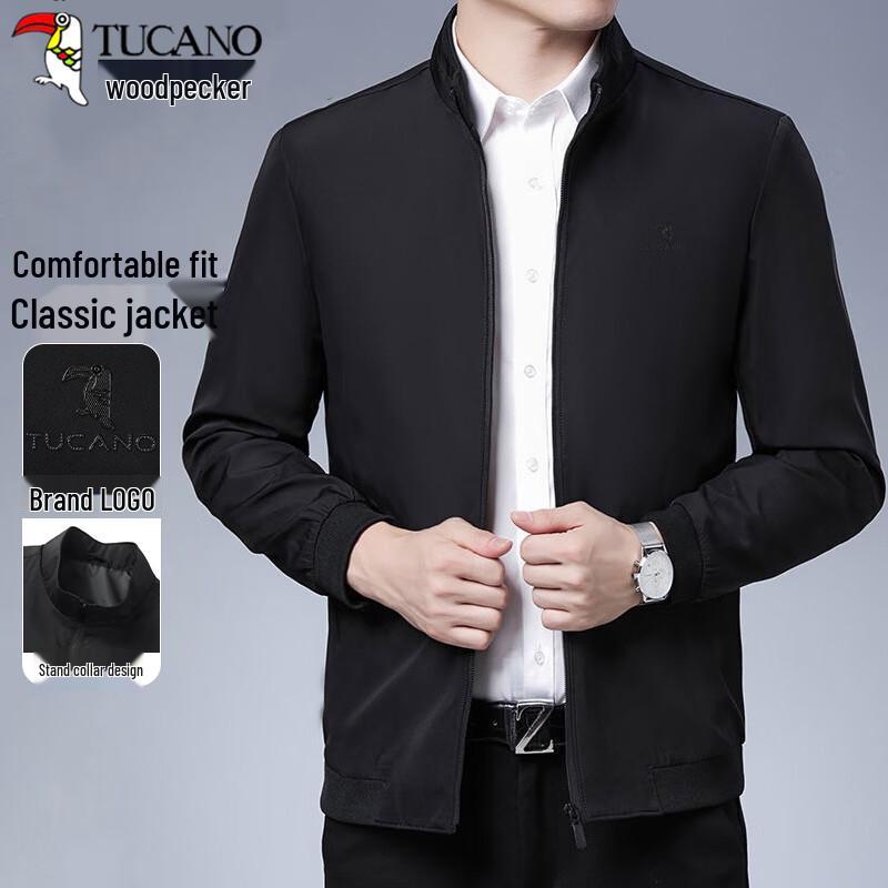 Tucano Мужской пиджак в стиле business casual