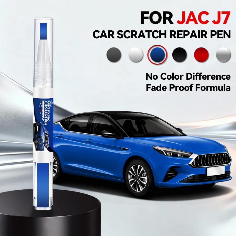 Ремонтный маркер для краски JAC J7 2020-2025 B10 Устранение царапин DIY Автоаксессуары Черный Белый Зеленый Серый R
