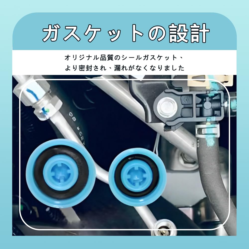 Колпачки клапанов кондиционера 30 шт. Колпачок клапана автомобиля Колпачок клапана кондиционера Средство от насекомых