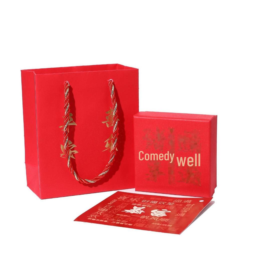 Ferris Wheel Rose Gift Box Set - Single/Double Layer, Customizable Everlasting Roses