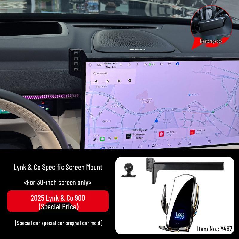Специальное автомобильное крепление для телефона Lynk & Co 08/07/Z10 EMP/PLUS 2024 - Модифицированный держатель для навигации.