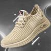 New Spring and Autumn Network Shoes Men's Shoes 2024 Leisure Sports Mesh Breathable Anti Slip Lightweight Running Shoes