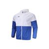 Повседневная спортивная дышащая трикотажная куртка с цветными блоками, мужская куртка королевского синего цвета 22500404-400