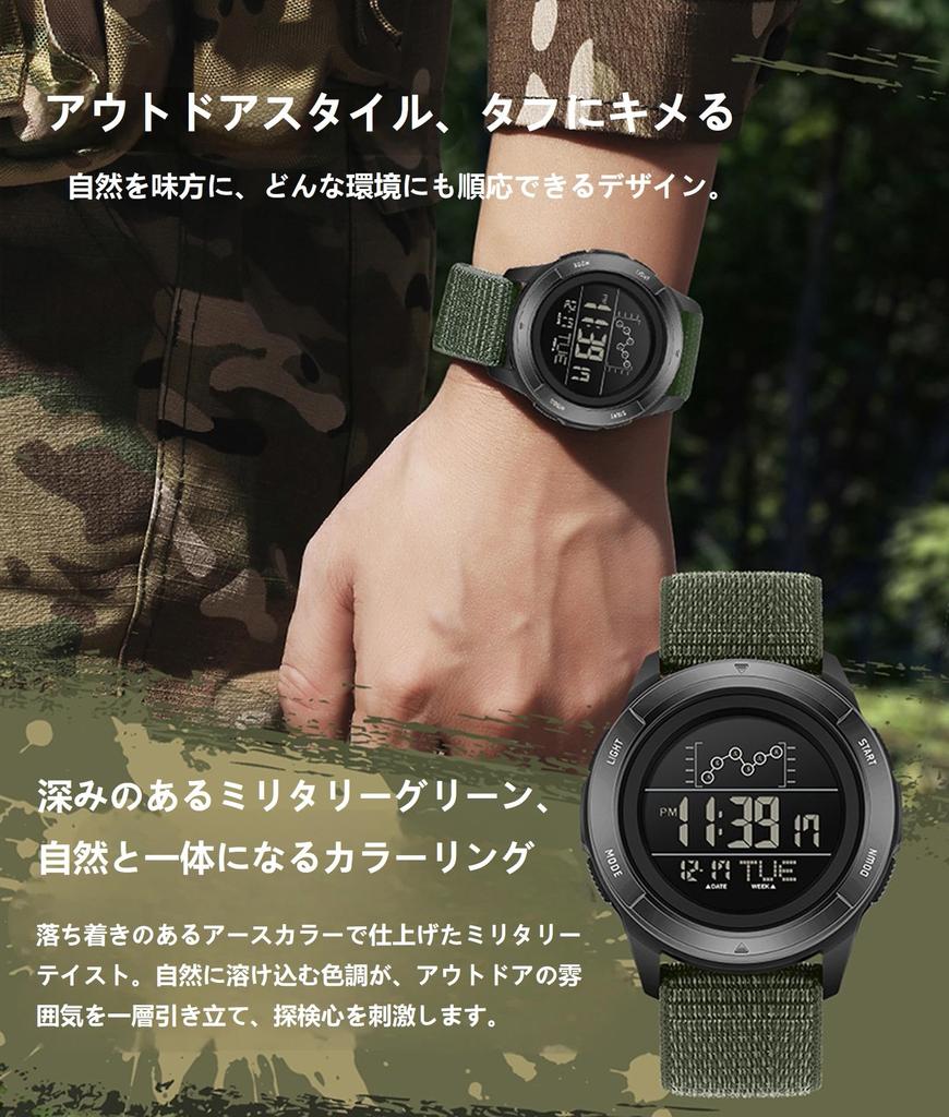 Цифровые часы с двойным временем, обратным отсчетом, дышащим нейлоновым ремешком, водонепроницаемостью 5 АТМ и светодиодной подсветкой, мужской дисплей в военном стиле, функция, секундомер, ремешок,