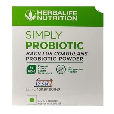 Nutrition simply пробиотик для здоровья пищеварительной системы (30 пакетиков)