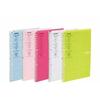 KOKUYO Campus Binder Smart Ring PP Cover B5 Vertical 26 Holes Lu-SP700NLB/LP/P/T/YG 5 Colors 5 Books Set