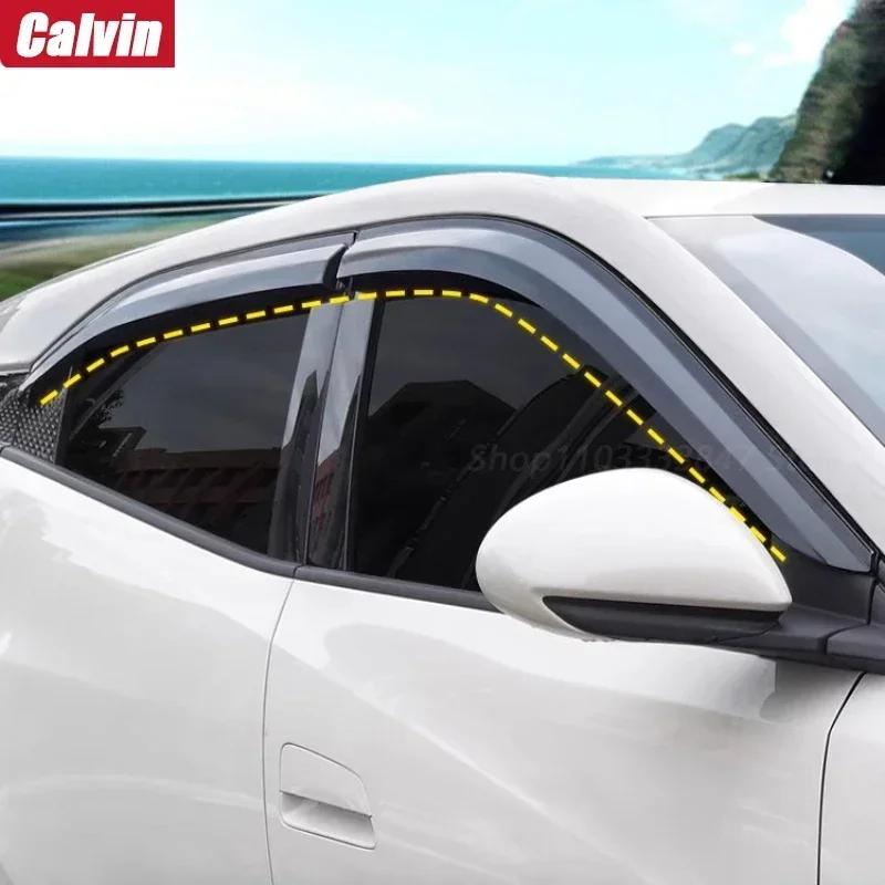 4 шт. для BYD Seagull 2021 Rain Windshield Special Rain Brow Rain Baffle Glass Shade Modification Supplies Car Accessories