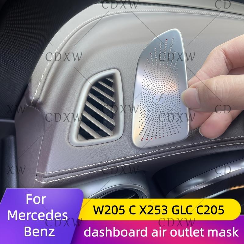 Suitable for Mercedes-Benz W205 C205 C-Class X253 GLC interior modification dashboard air outlet dust cover