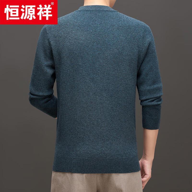 Мужской пуловер с круглым вырезом Hengyuanxiang из 100% шерсти