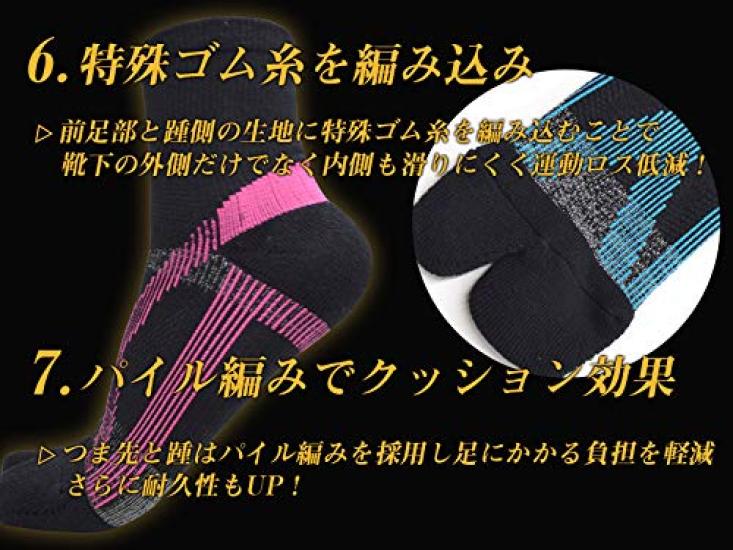 Носки для тенниса Ultimate, компрессионные носки с поддержкой, 3D-функциональные носки Tabi 252039998 x (Короткая длина) Женщины 22-25см (Черный розовый)