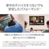 Google Точка расширения Google Совместимость с сетью Google Nest Wifi Mesh GA00667-JP