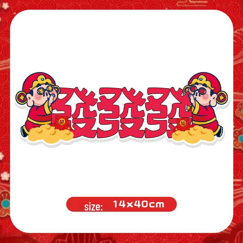 Xianci 2026 Year of the Horse New Year Photo Props: Handheld Sign for Company Events & Team Building