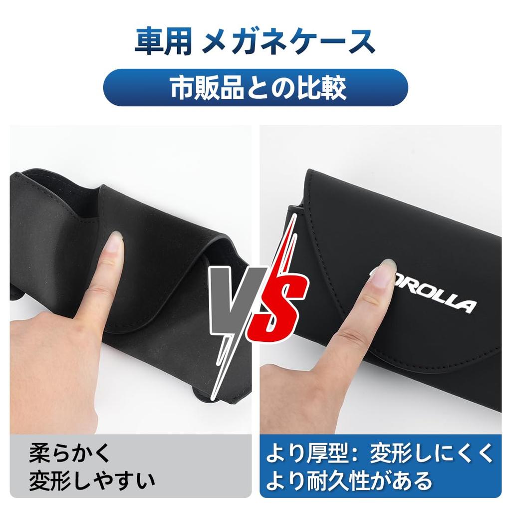 Sunglasses Holder for Toyota Car Glasses Compatible with Toyota Corolla Durable Car Glasses Magnetic Sunglasses PU Leather with Toyota Corolla,