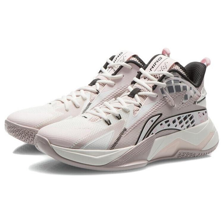 Li-Ning War Falcon Mid 'Light Purple' Men's ABAR093-4