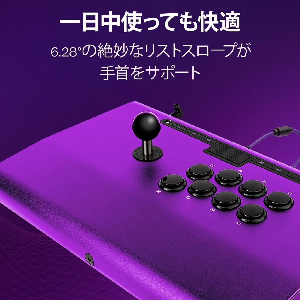 Лицензированная SONY PDP от TURTLE BEACH Victrix Akecon Pro FS Arcade Fight Stick для PlayStation 5 Victrix Arcade Fight Stick PS5 Purple [Официальный продукт]