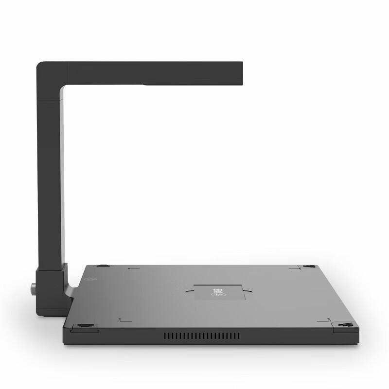 Comet D4316 A3/A4 18MP Document Camera CN plug (adapter included)