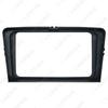 Skoda Octavia/Rapid Double DIN Audio Modification Frame