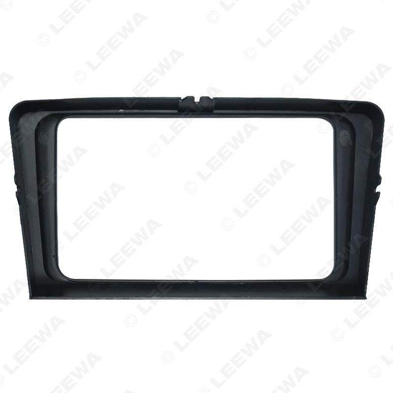 Skoda Octavia/Rapid Double DIN Audio Modification Frame