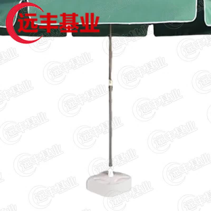 Large Square Outdoor Folding Sunshade Umbrella