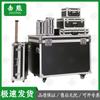 Прочный алюминиевый транспортно-хранительный кейс Jixiong