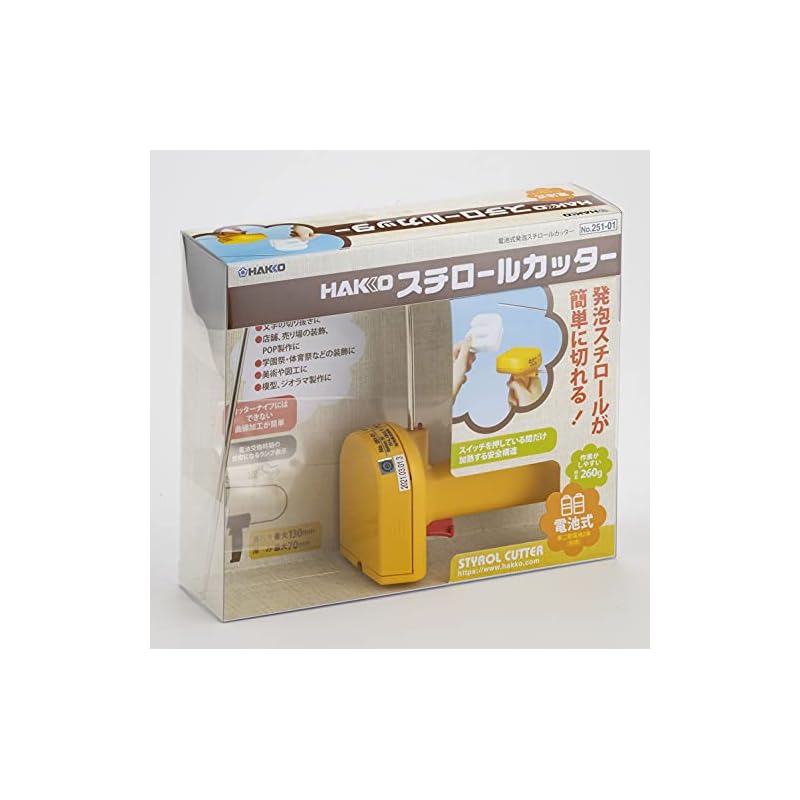 Аккумуляторный резак для пенопласта Hakko 251-01