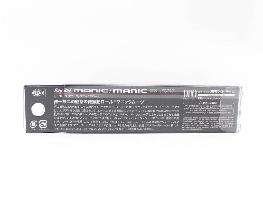 DUO Тонущая приманка Bay Ruf Manic 75 Pencil DPA0367 (9644)