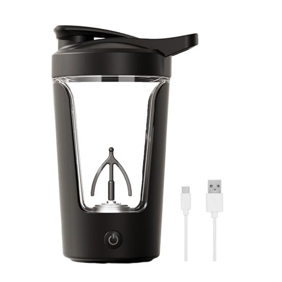 Электрическая чашка для смешивания, автоматическая чашка для перемешивания кофе, 350 мл, портативный шейкер для протеинового порошка, бутылка-миксер для домашнего офиса и путешествий