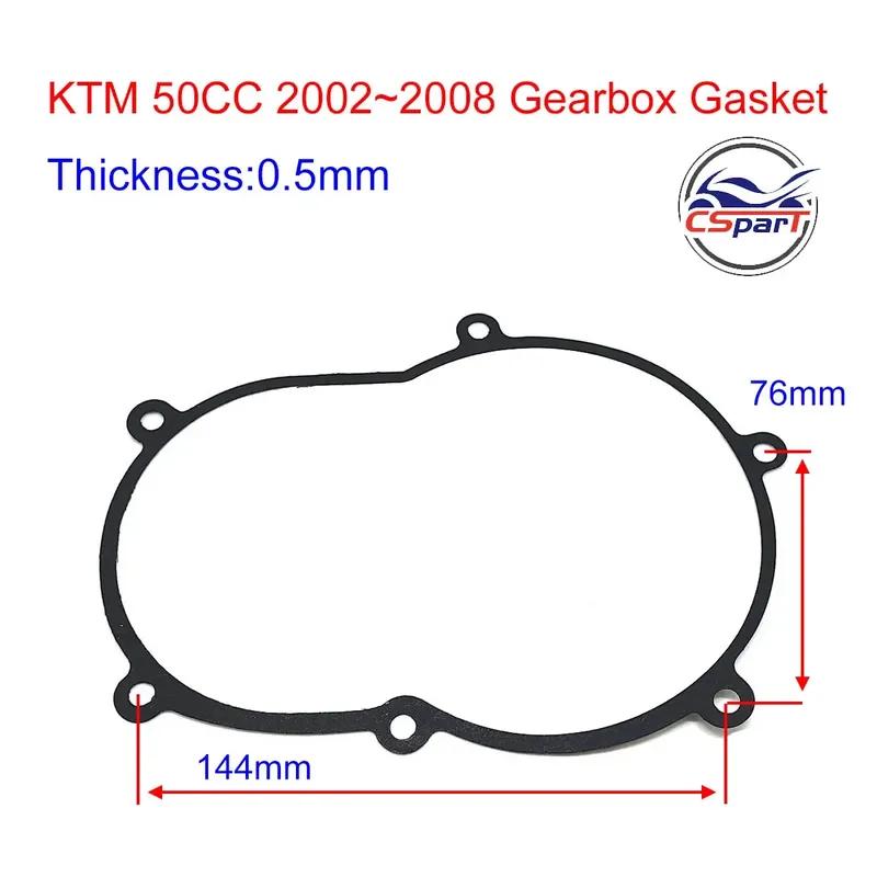 Crankcase Cover Right Gear Kick Starter For KTM 50 65 50CC 65CC SX Air Water Cooled Pro JR LC PRO SR 2001~2008
