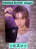 [Б/У] ENHYPEN Heeseun ORANGE BLOOD shopee Карта для трейдинга Raki Doro
