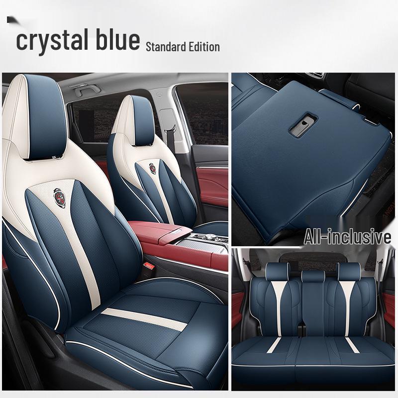 Чехлы на сиденья автомобиля Changan CS75 PLUS 2021-2024, Полное покрытие, Интегрированный подголовник