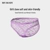 Mybody Sweet Butterfly Lace Mesh Panties