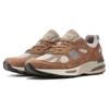 New Balance 991v2 Сделано в Англии 'Coco Mocca' Кроссовки U991TB2