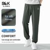 Baleno Men's S&K Series Ice Silk Jogger Pants