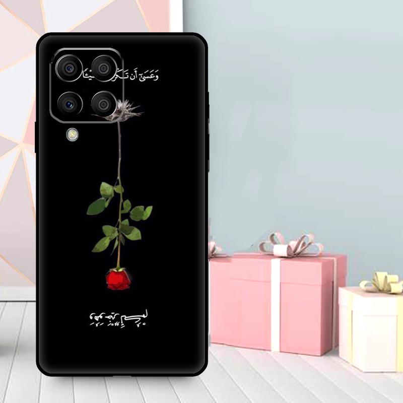 Мусульманская Сура Ихлас Исламские Цитаты Чехол Для Samsung Galaxy M35 M56 M12 M06 M32 M52 M55 M15 M11 M13 M14 M16 M36 M31 M53 M34 M54