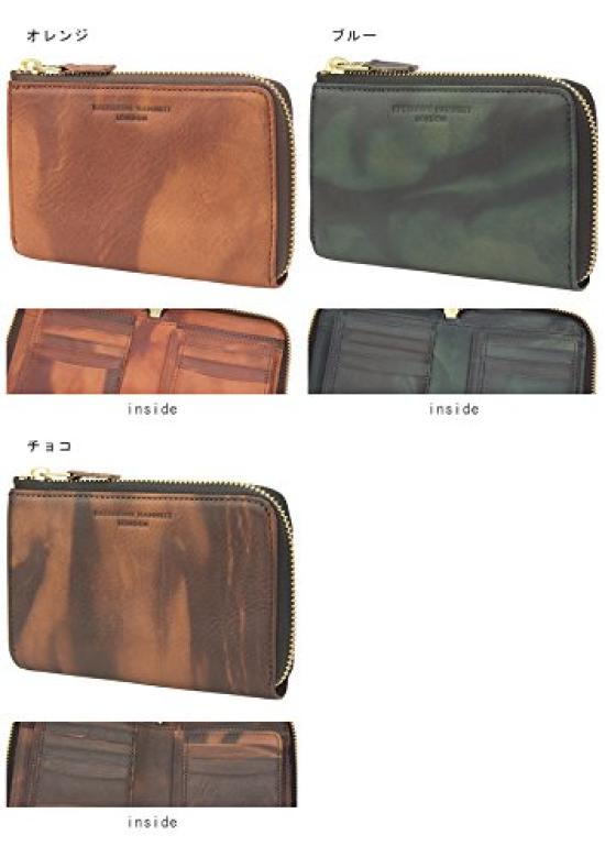 Кошелек Hamnett Luxury Italian Vegetable Tannin Leather FLUID L Zipper Medium Size Box Orange [Catherine London]