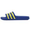 Adilette Comfortable Rubber Sole Silent Slide Sandals Unisex Sandals Blue Yellow EG1759