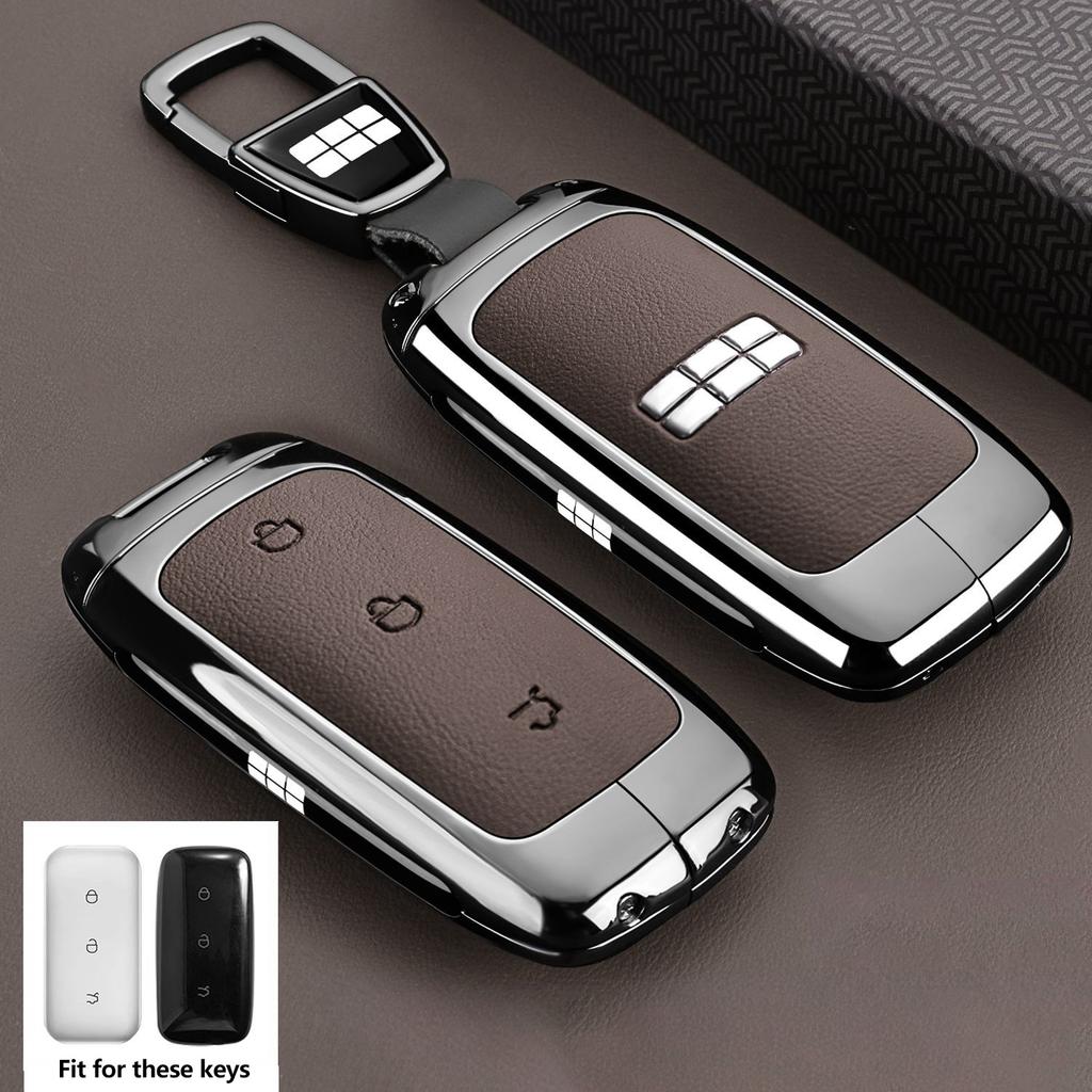 Брелок для Geely Galaxy EX5 E5 L6 L7 EMI NO.1 Proton e.MAS 7 5 E8 Starry 8 Чехол-футляр Брелок Автоаксессуары