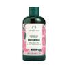 The Body Shop British Rose Shower Gel 250ml (Vegan)