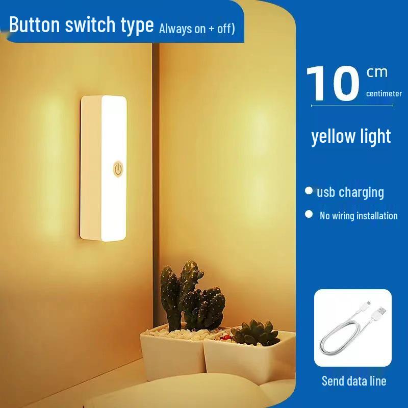 Магнитный перезаряжаемый ночник с пультом дистанционного управления - Идеально подходит для общежитий, детских комнат и использования у кровати