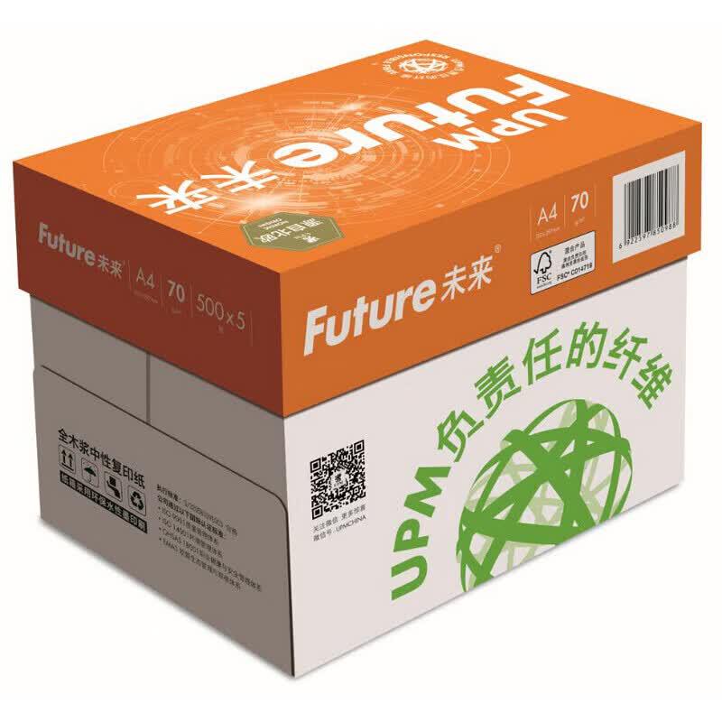 Копировальная бумага A4, 80 г/м², белая, 2500 листов (5-Pack)
