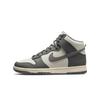 Dunk High Vintage Light Bone Grey