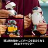 Игрушка LEGO Disney & Pixar WALL-E & EVE, Подарок на день рождения, Строительные блоки, Для мужчин и женщин, Космос, Мерч Disney, 43279