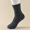 5pairs Warm Winter Socks Simple Cold Resistant Socks Basic Men Socks  Men Boy