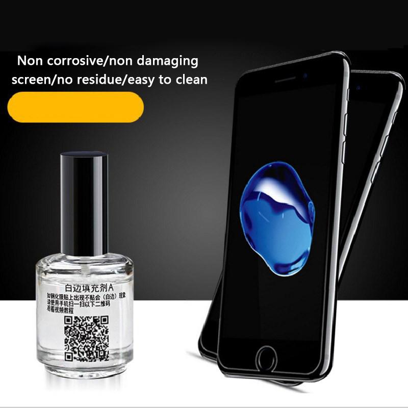 Suitable For Samsung Screen Protector Border Eliminate Nano Full Cover Invisible Tempered Glass White Edge Revising Liquid