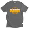 Cool Beer Craft Tshirt Unisex Oneck ShortSleeve Drink Lover Summer Tshirt Cotton Streetwear Fashion Tee Shirt Gift Clothing