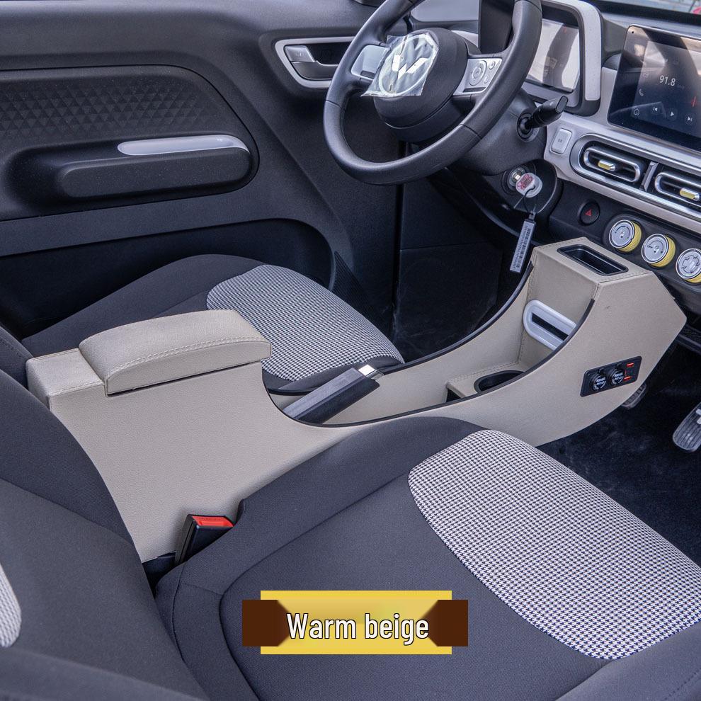 Применимо 24 Вт Wuling Hongguang Mini Третьего Поколения Декор Салона Автомобиля Подлокотник Бокс Принадлежности