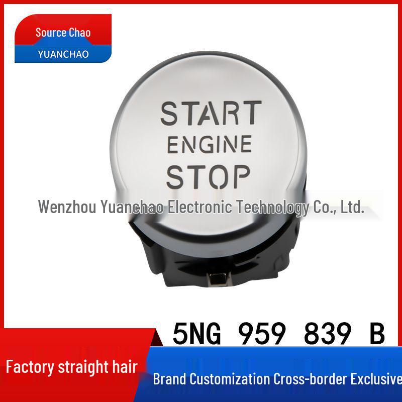 Volkswagen Tiguan L One-Key Start Ignition Switch Button (21-22) - 5NG 959 839 B