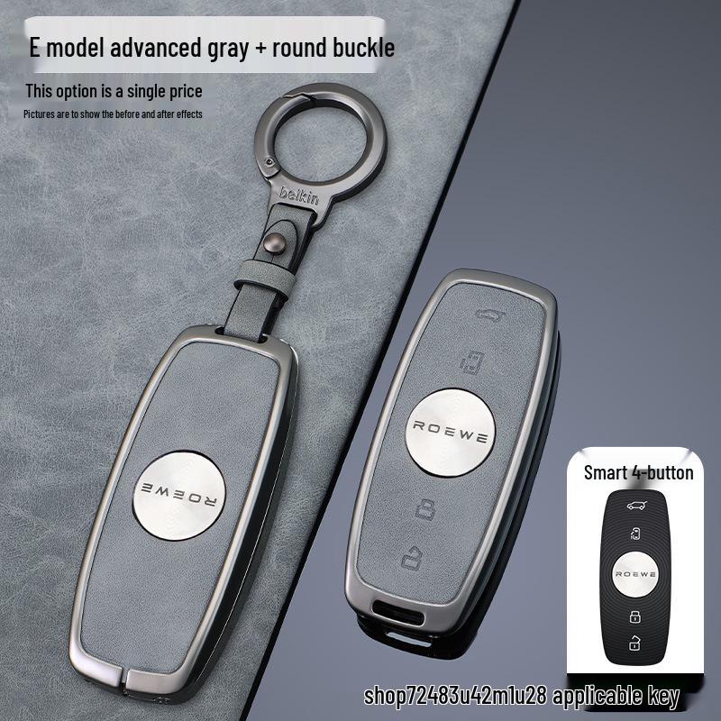 Roewe Ei5 & Marvel X Key Cover: Premium Protective Case with High-End Buckle