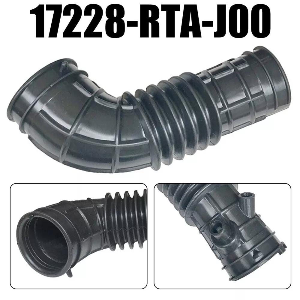 Компрессор воздушного потока для Honda STEP WGN RG4 17228-RTA-J00, 17228RTAJ00
