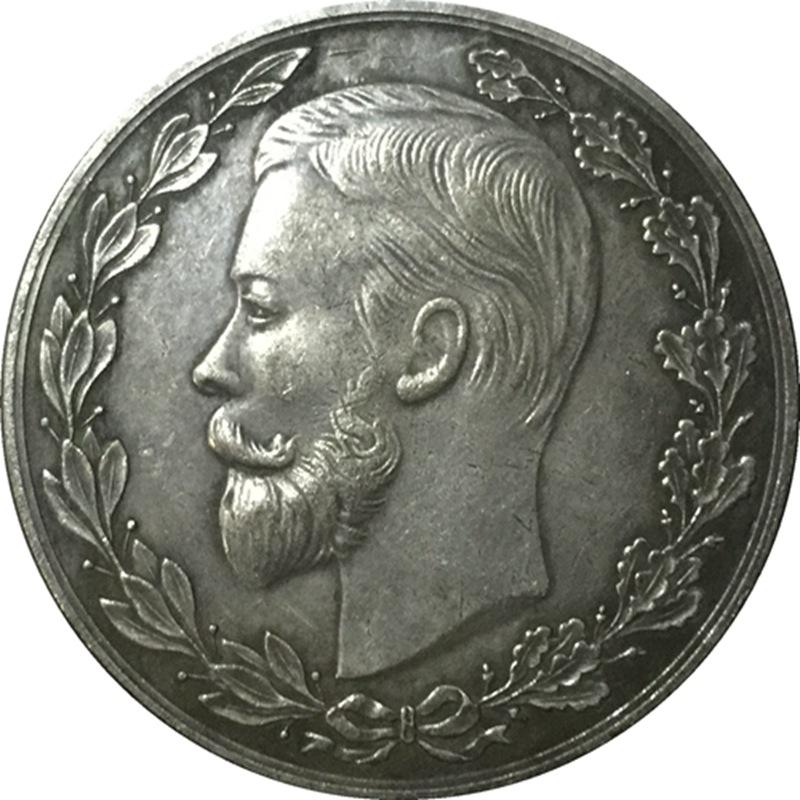 New Tsar Czar Russian Commemorative Coins